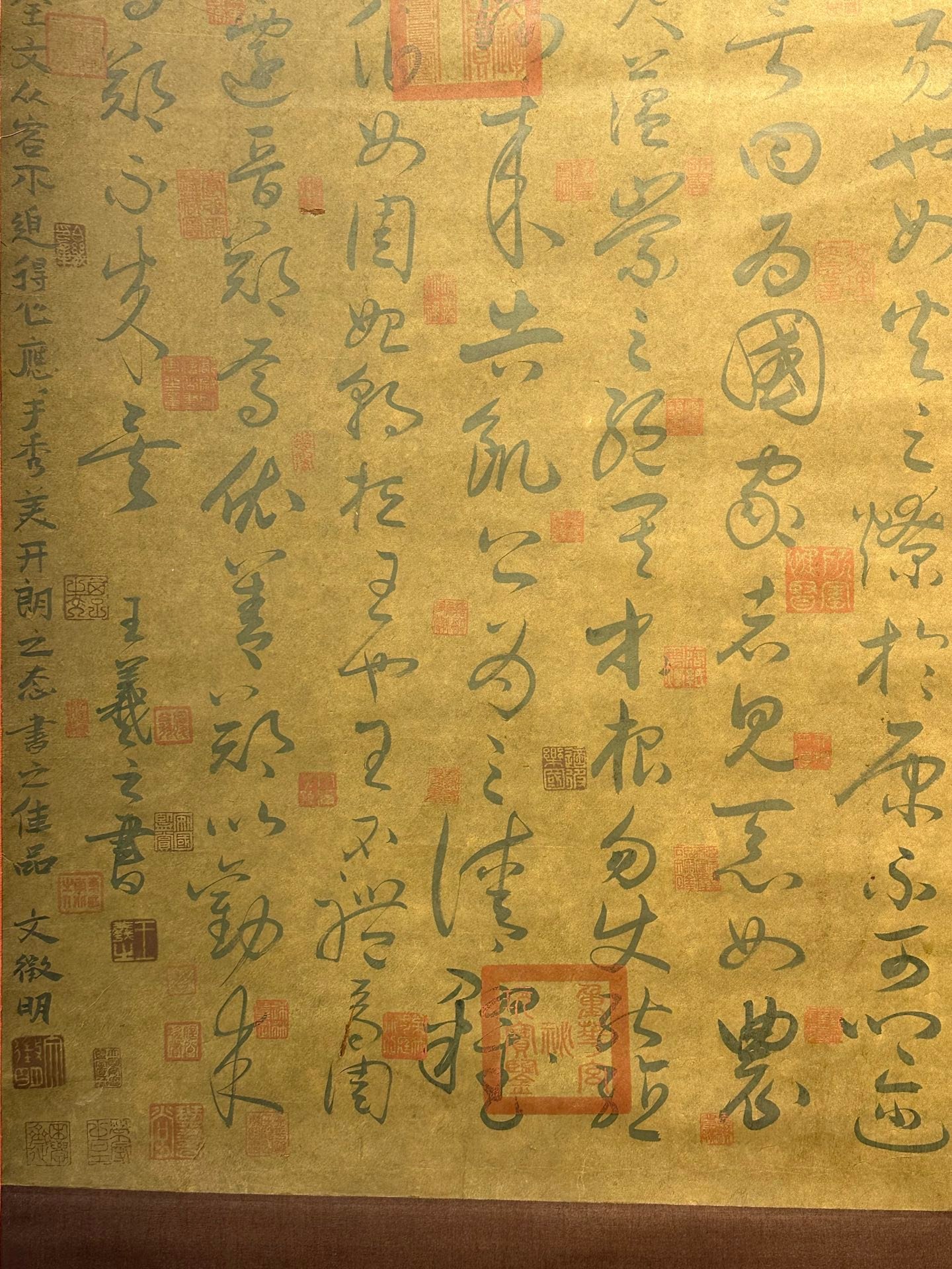 Chinese scroll painting Wang Xizhi