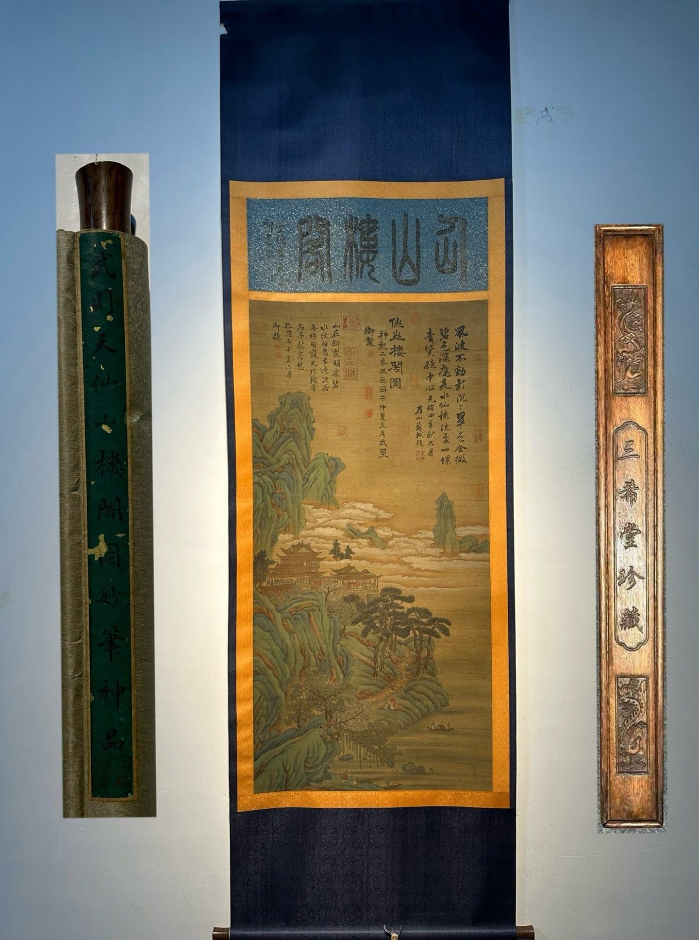Chinese scroll painting Wu Zetian