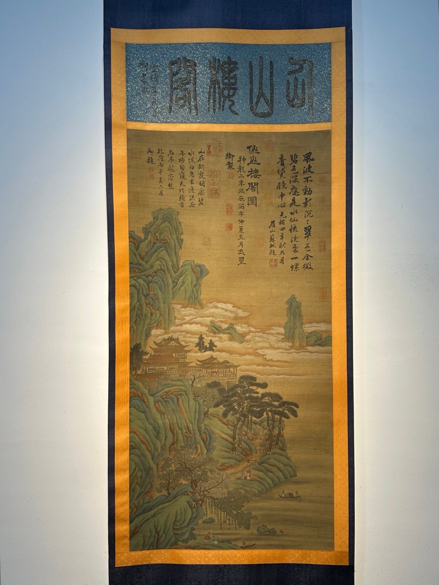 Chinese scroll painting Wu Zetian