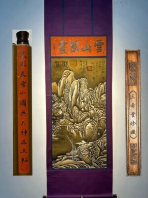 Chinese scroll painting Wu Zetian