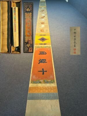 Chinese scroll painting Lang Shining