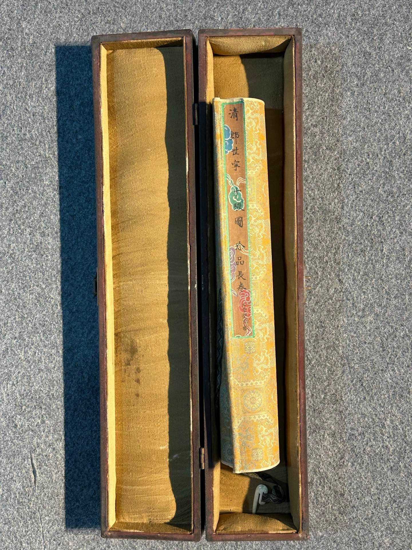 Chinese scroll painting Lang Shining