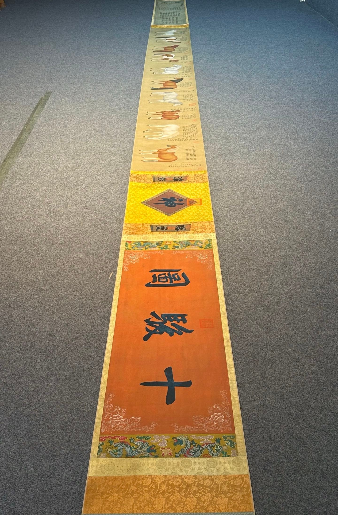 Chinese scroll painting Lang Shining