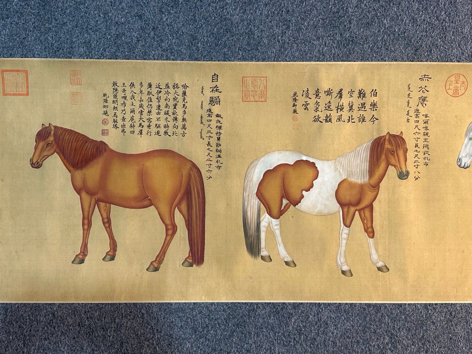Chinese scroll painting Lang Shining