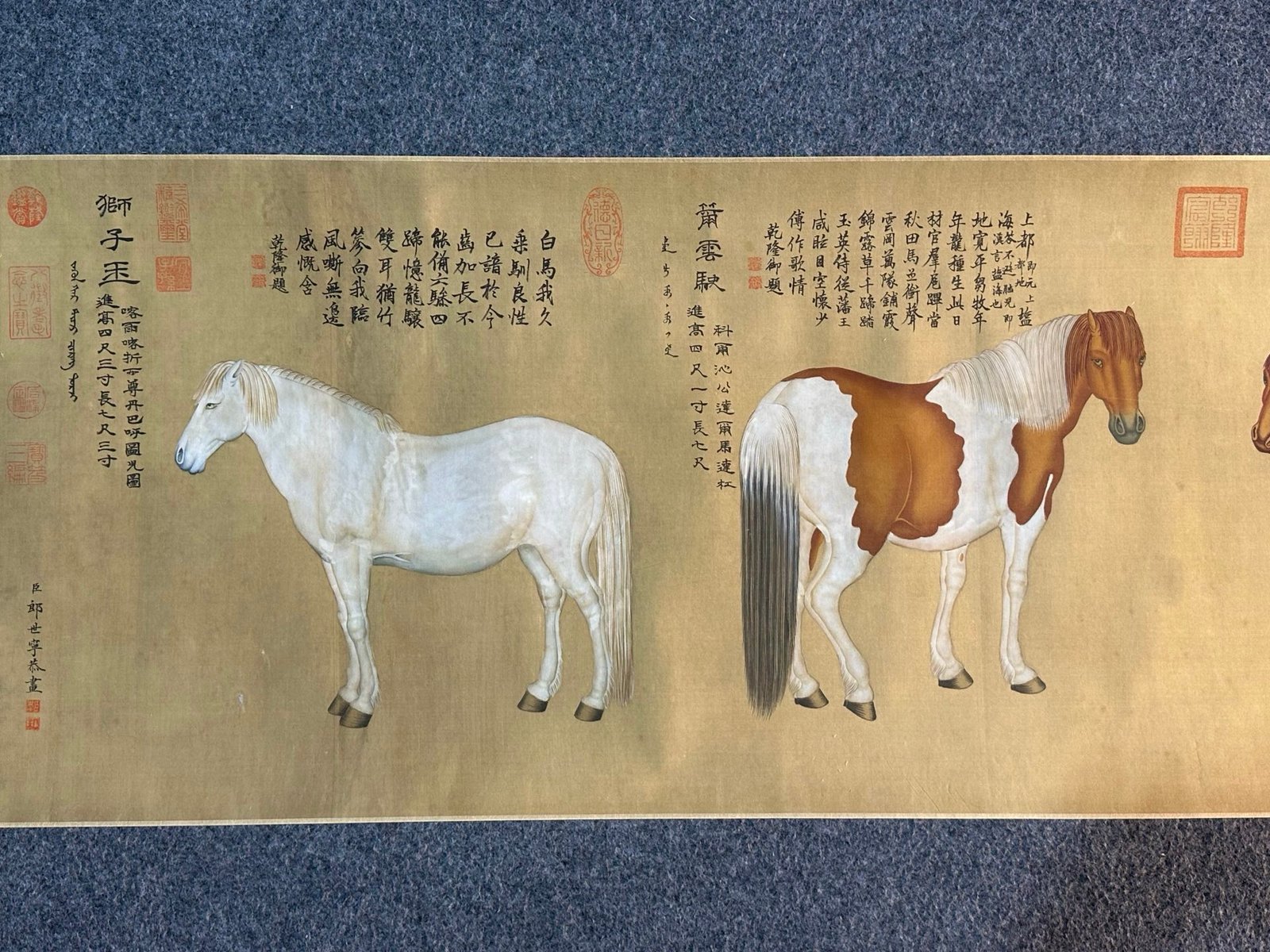 Chinese scroll painting Lang Shining