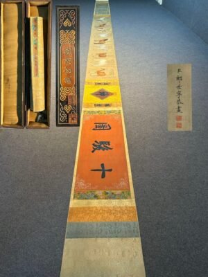 Chinese scroll painting Lang Shining