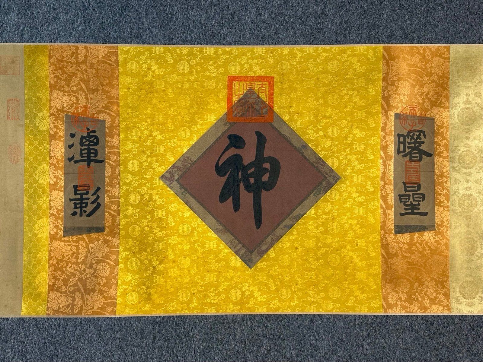 Chinese scroll painting Lang Shining