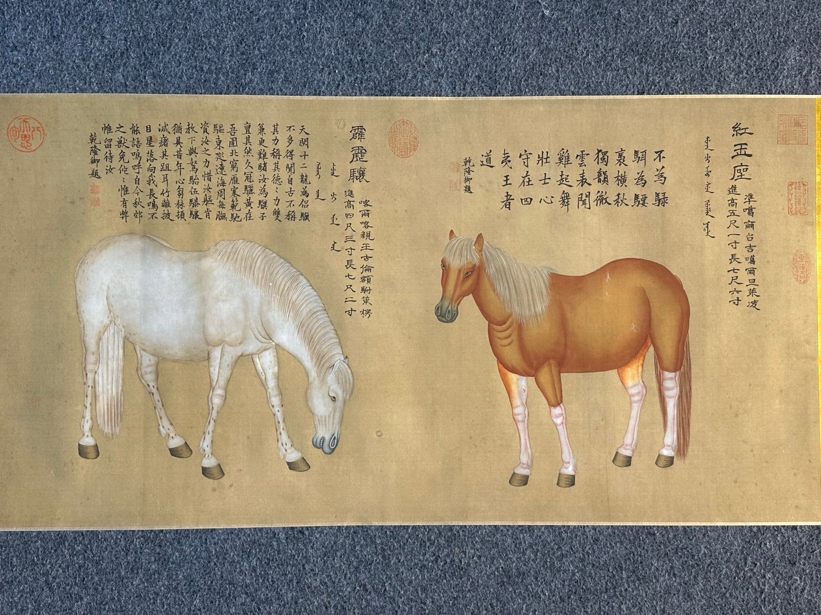 Chinese scroll painting Lang Shining