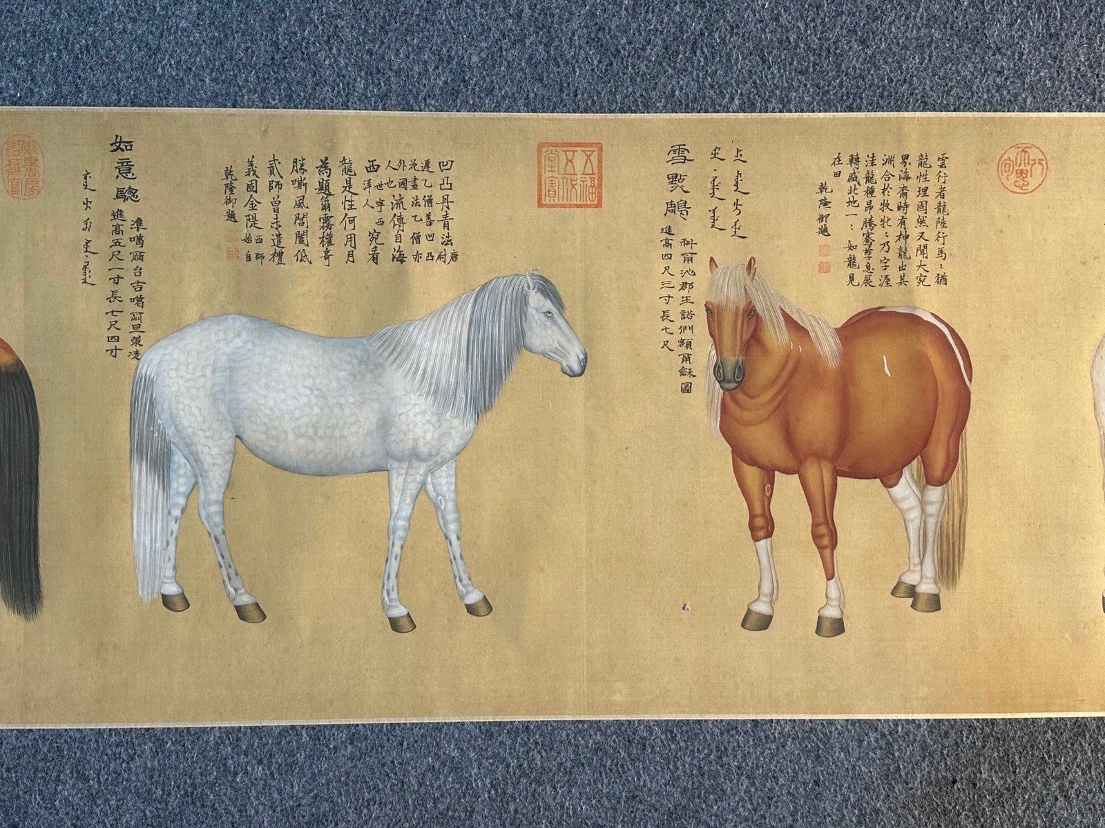 Chinese scroll painting Lang Shining