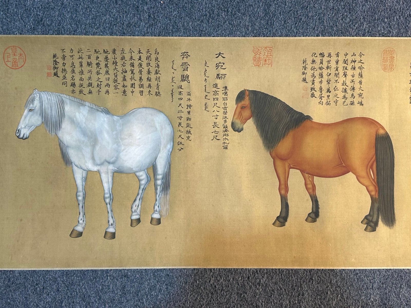 Chinese scroll painting Lang Shining