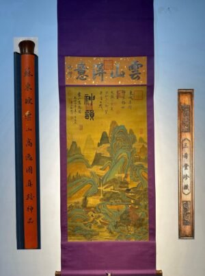 Chinese scroll painting Qing Shi Huang Ying Zheng
