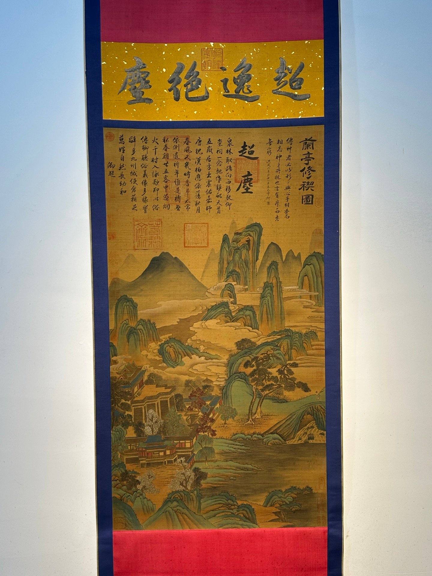 Chinese scroll painting Zhu Yuanzhang
