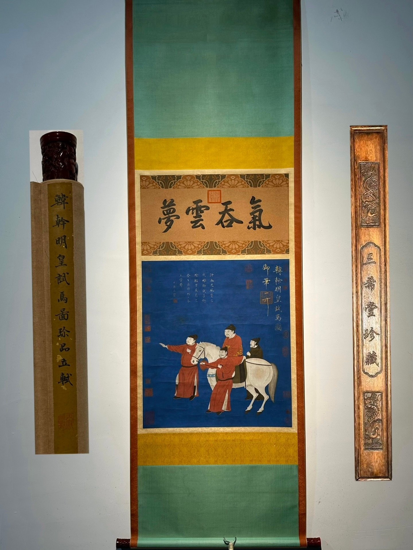Chinese scroll painting Han Gan