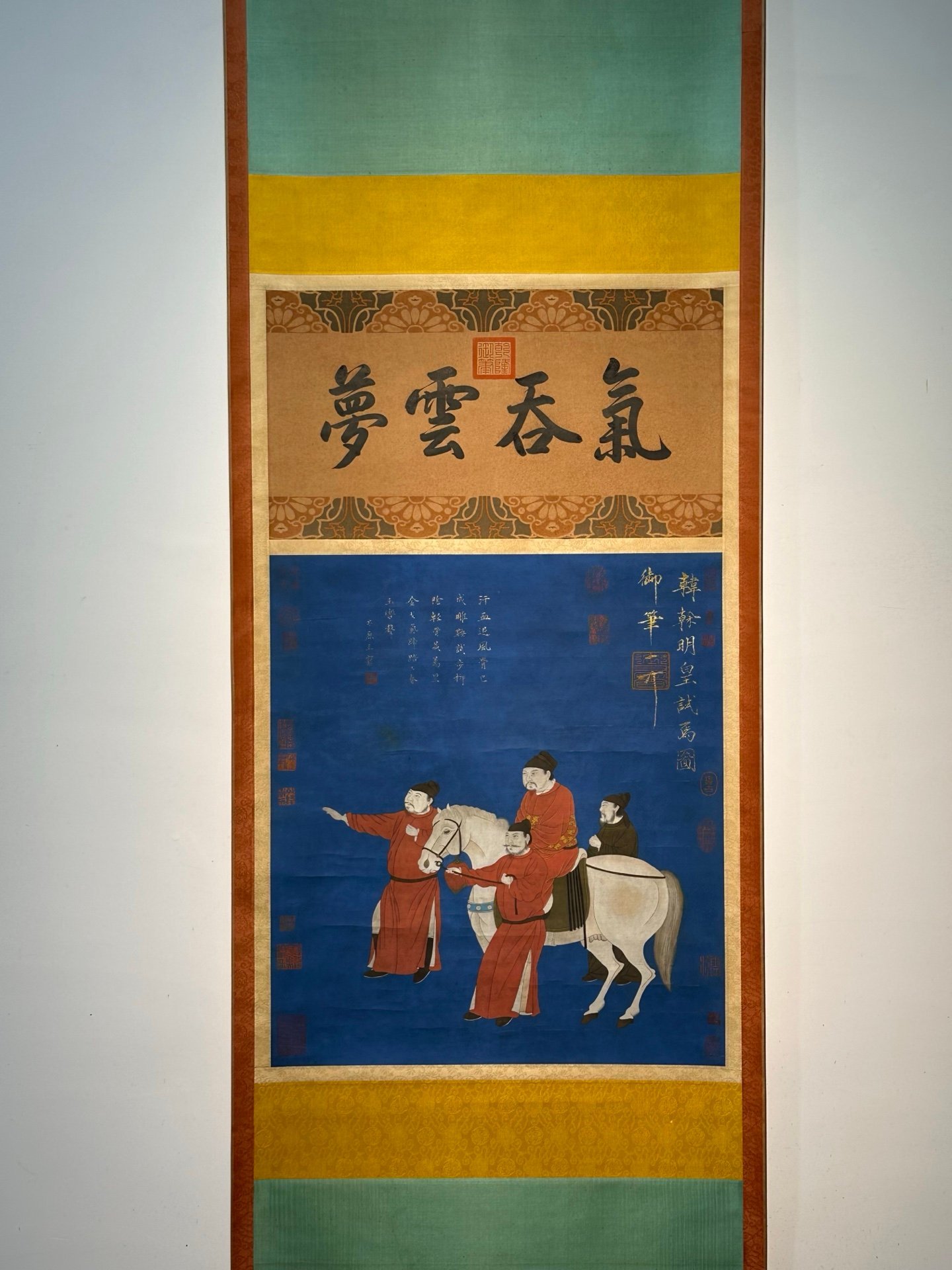 Chinese scroll painting Han Gan