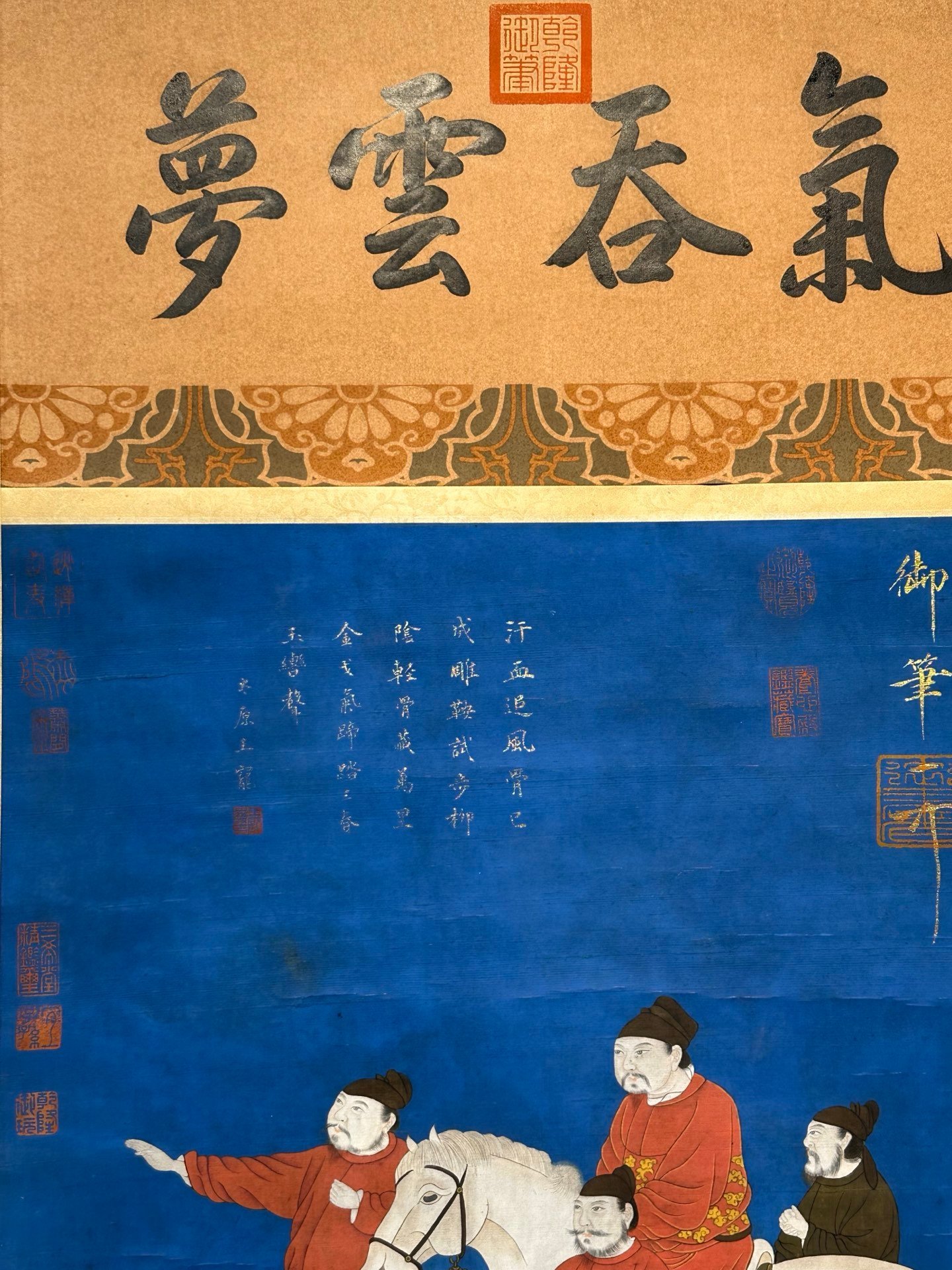 Chinese scroll painting Han Gan