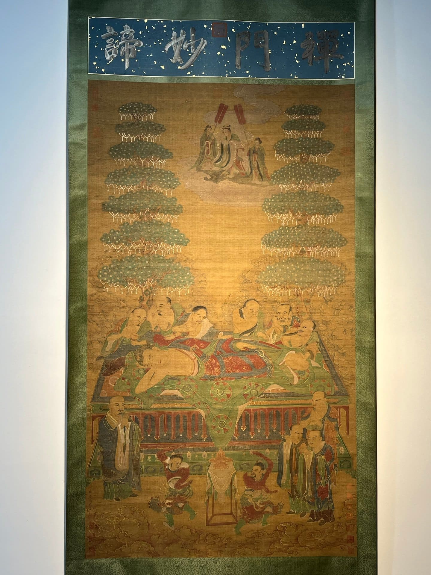 Chinese scroll painting Lu Xinzhong