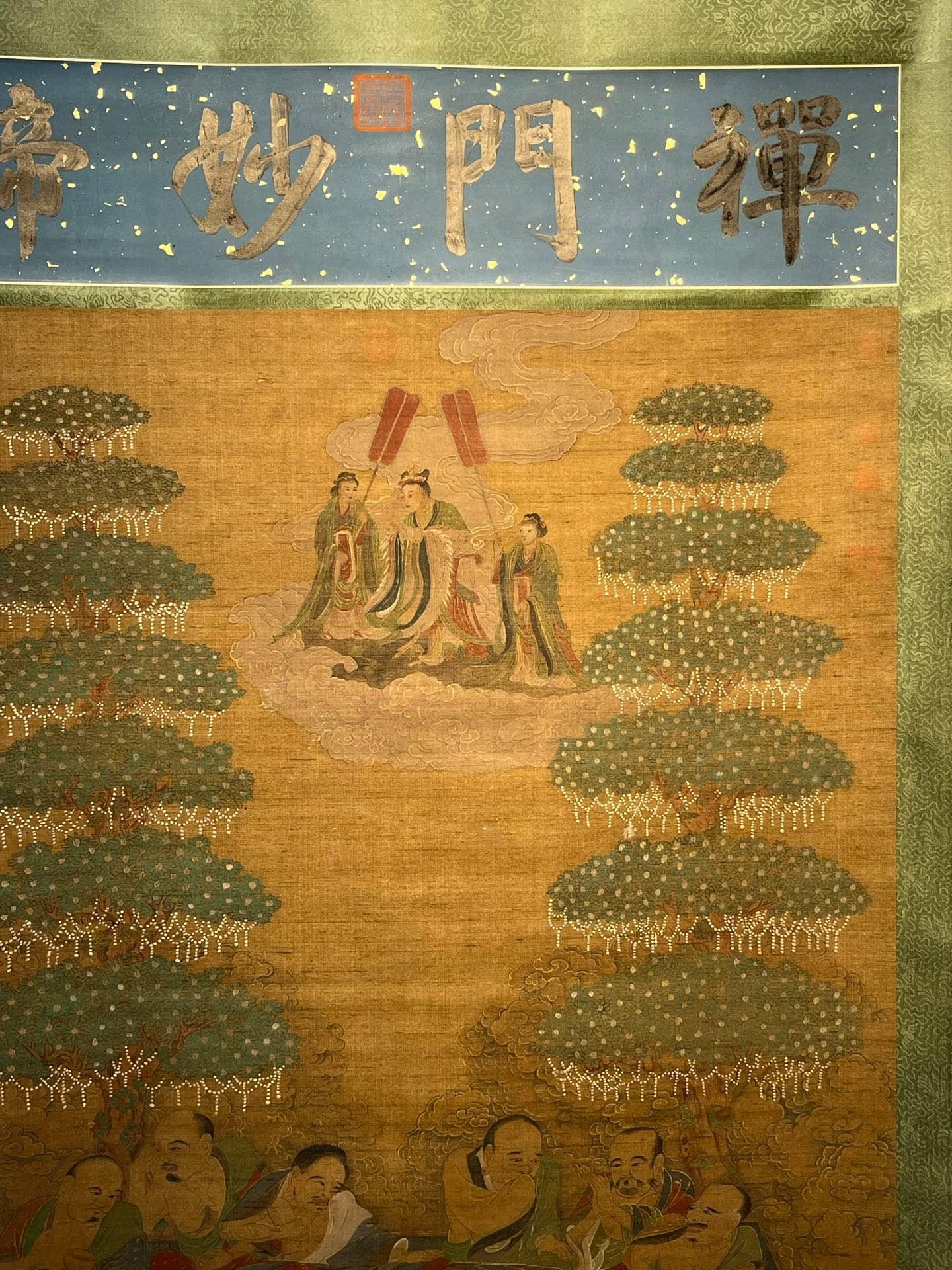 Chinese scroll painting Lu Xinzhong