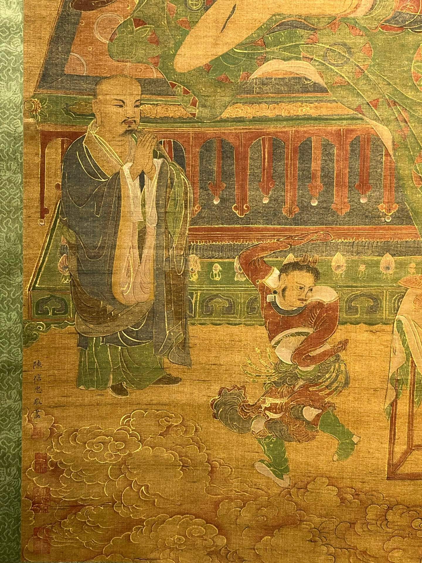 Chinese scroll painting Lu Xinzhong