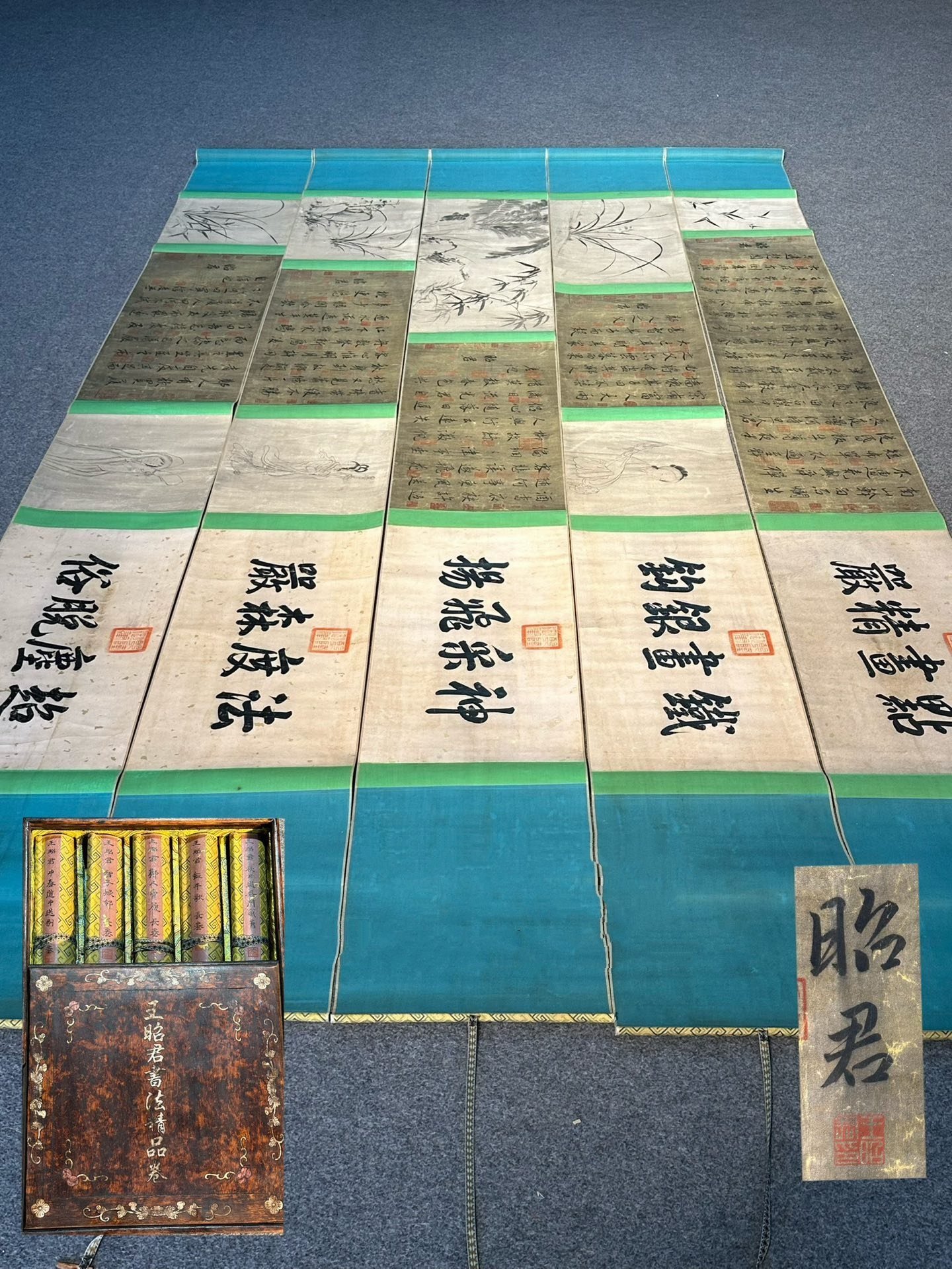Chinese scroll painting Wang Zhaojun