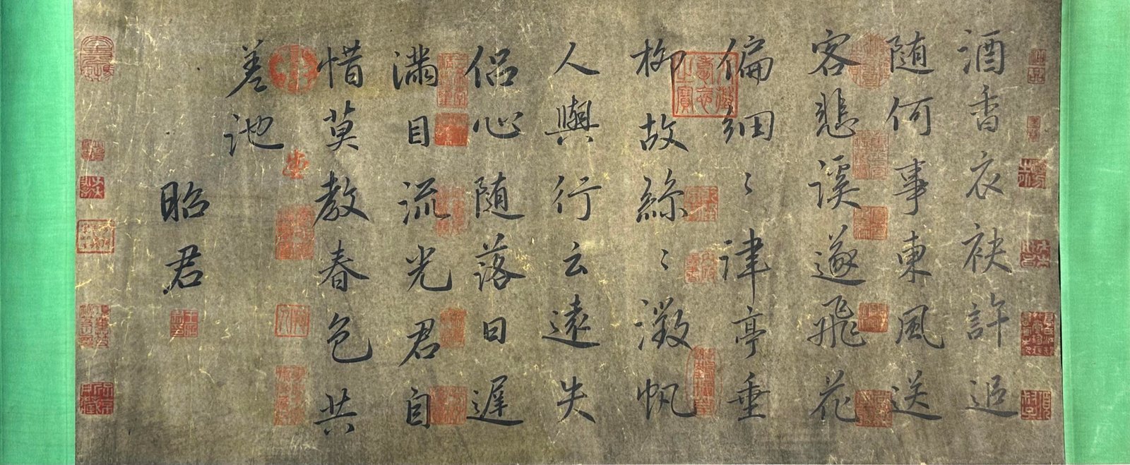 Chinese scroll painting Wang Zhaojun