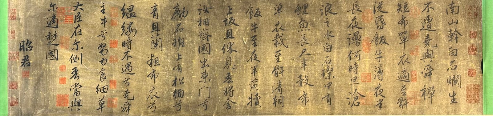 Chinese scroll painting Wang Zhaojun