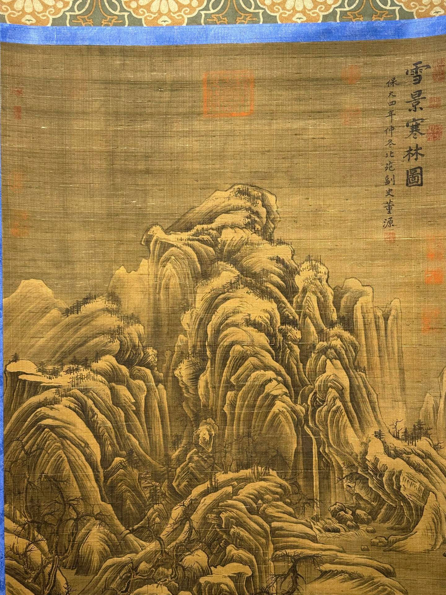 Chinese scroll painting Dong Yuan