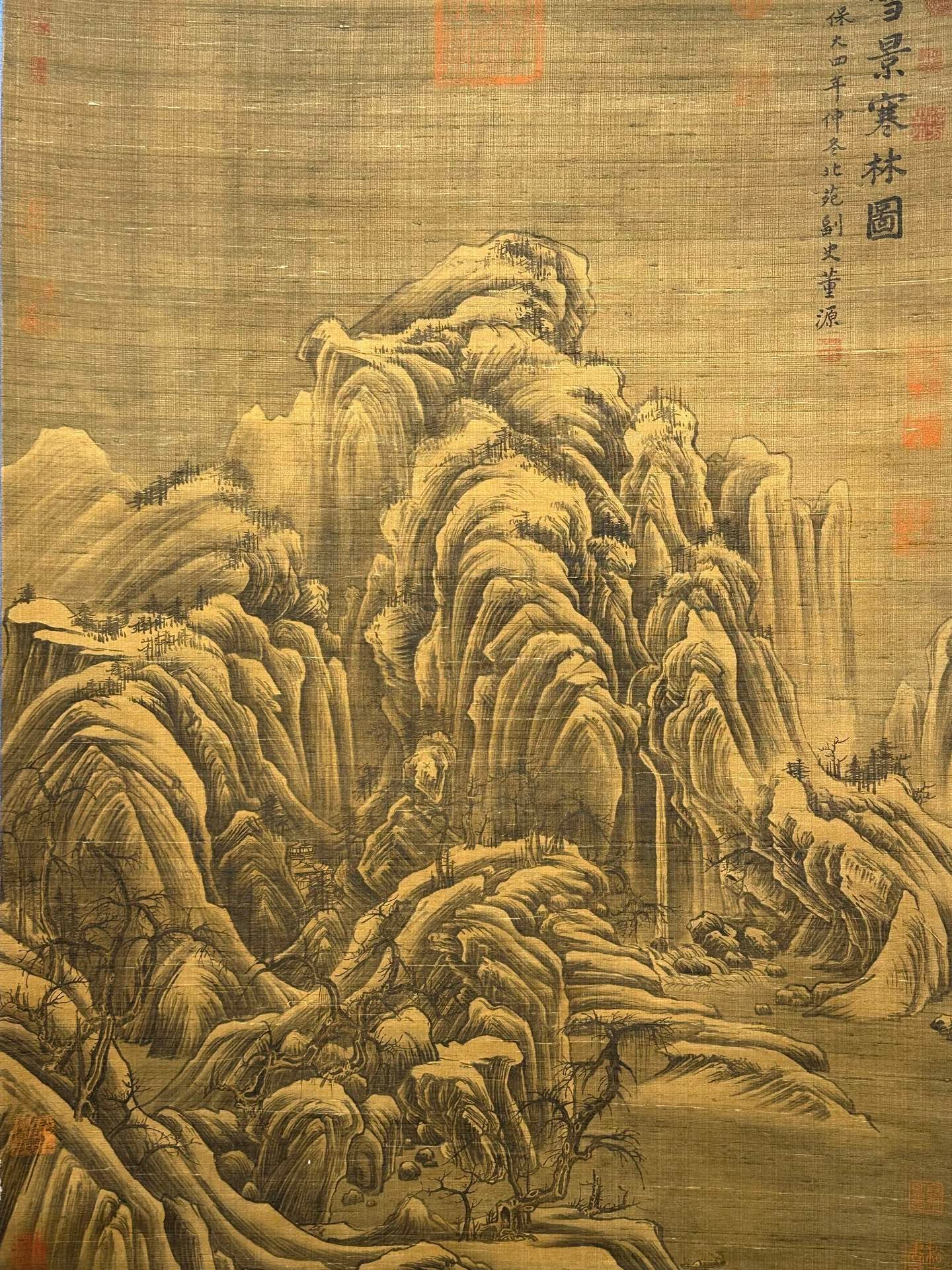 Chinese scroll painting Dong Yuan
