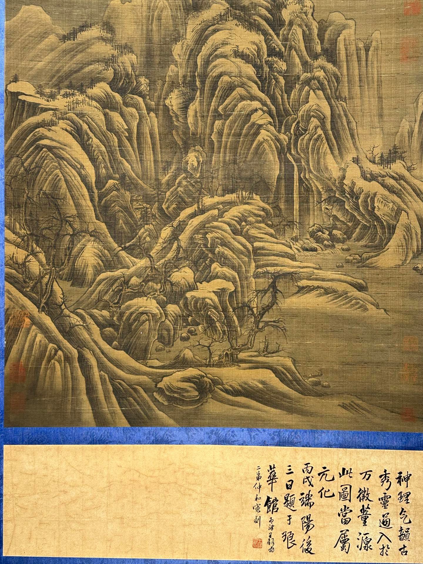 Chinese scroll painting Dong Yuan
