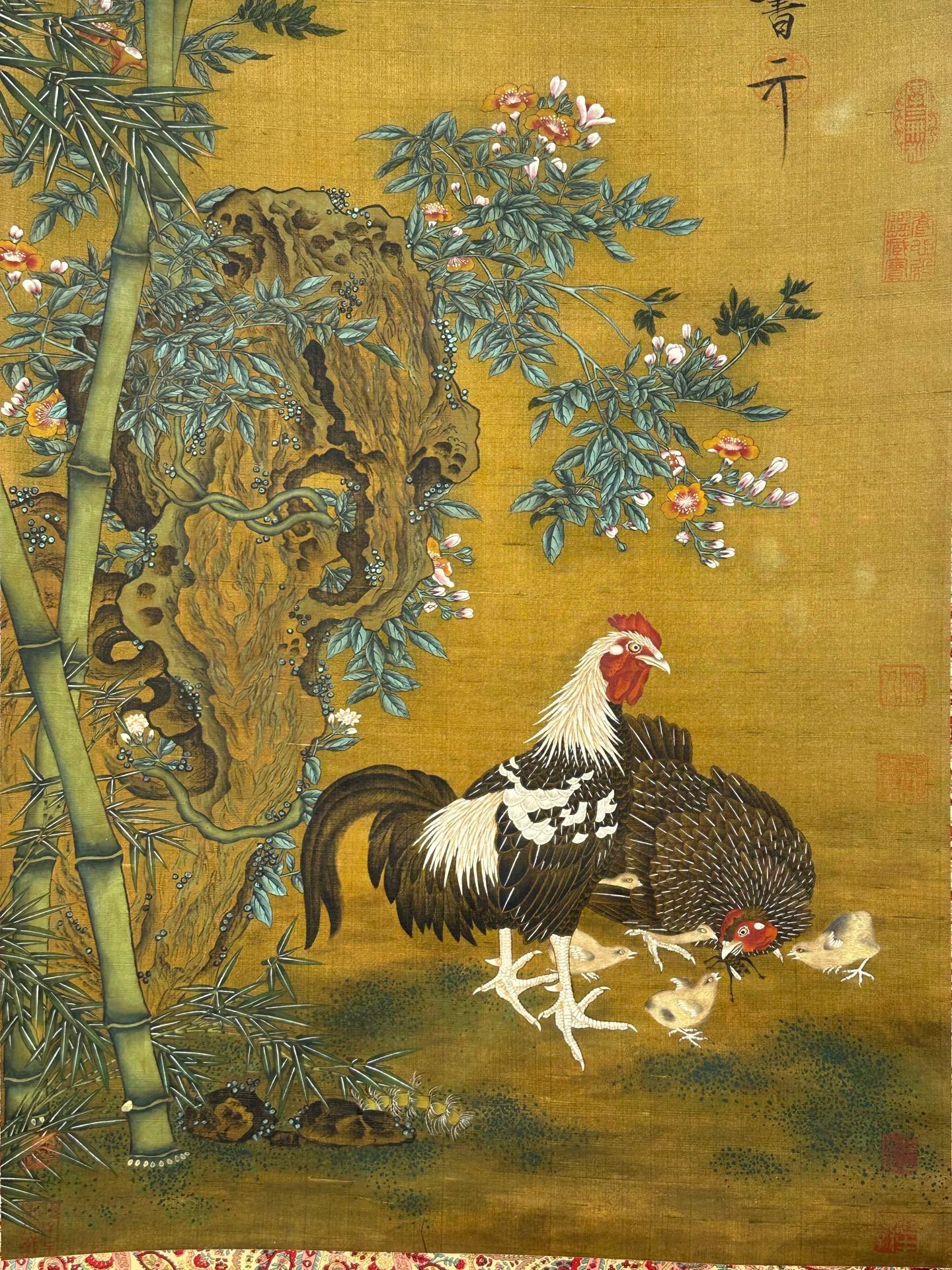 Chinese scroll painting Song Huizong