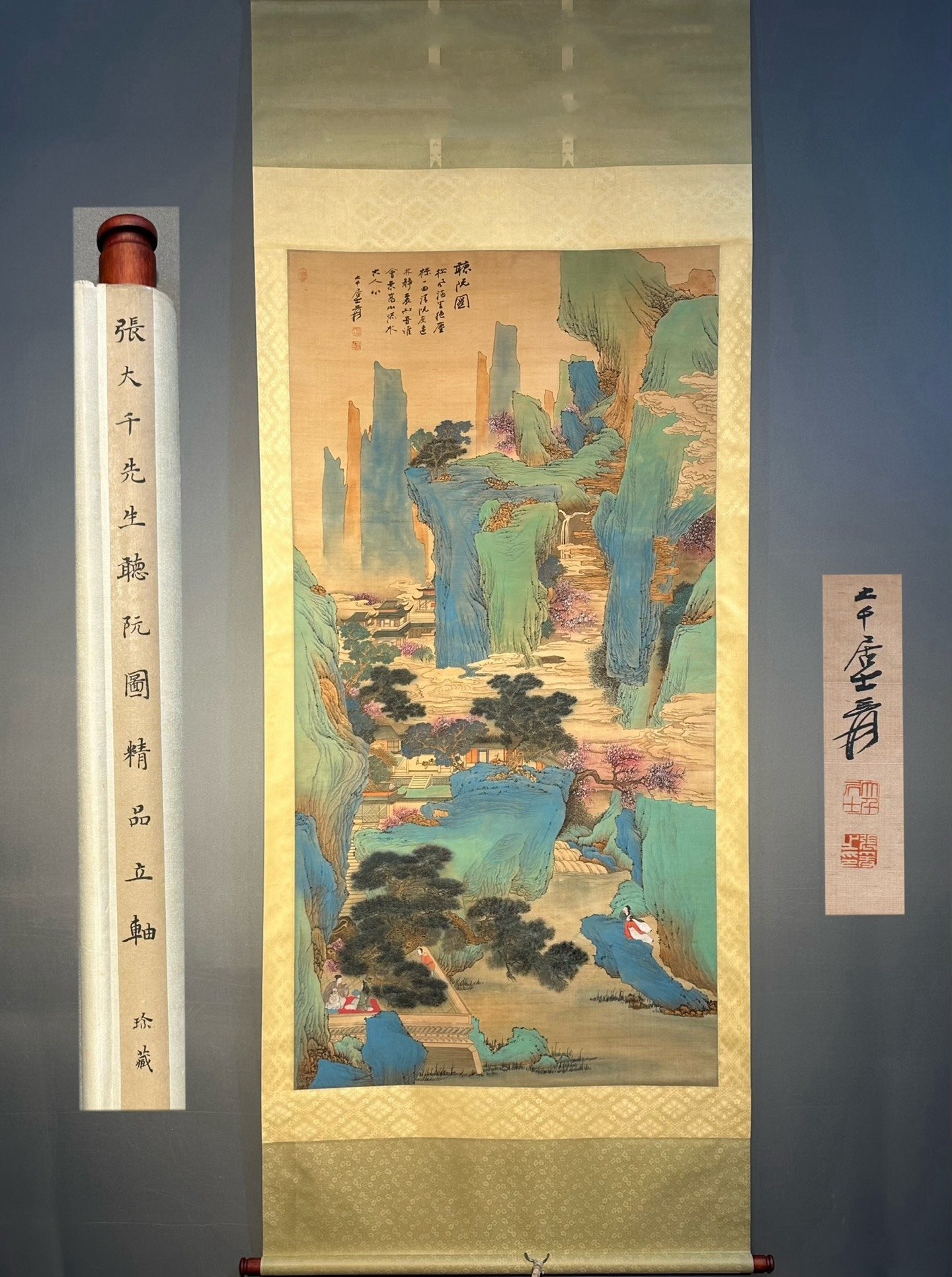 Chinese scroll painting Zhang Daqian