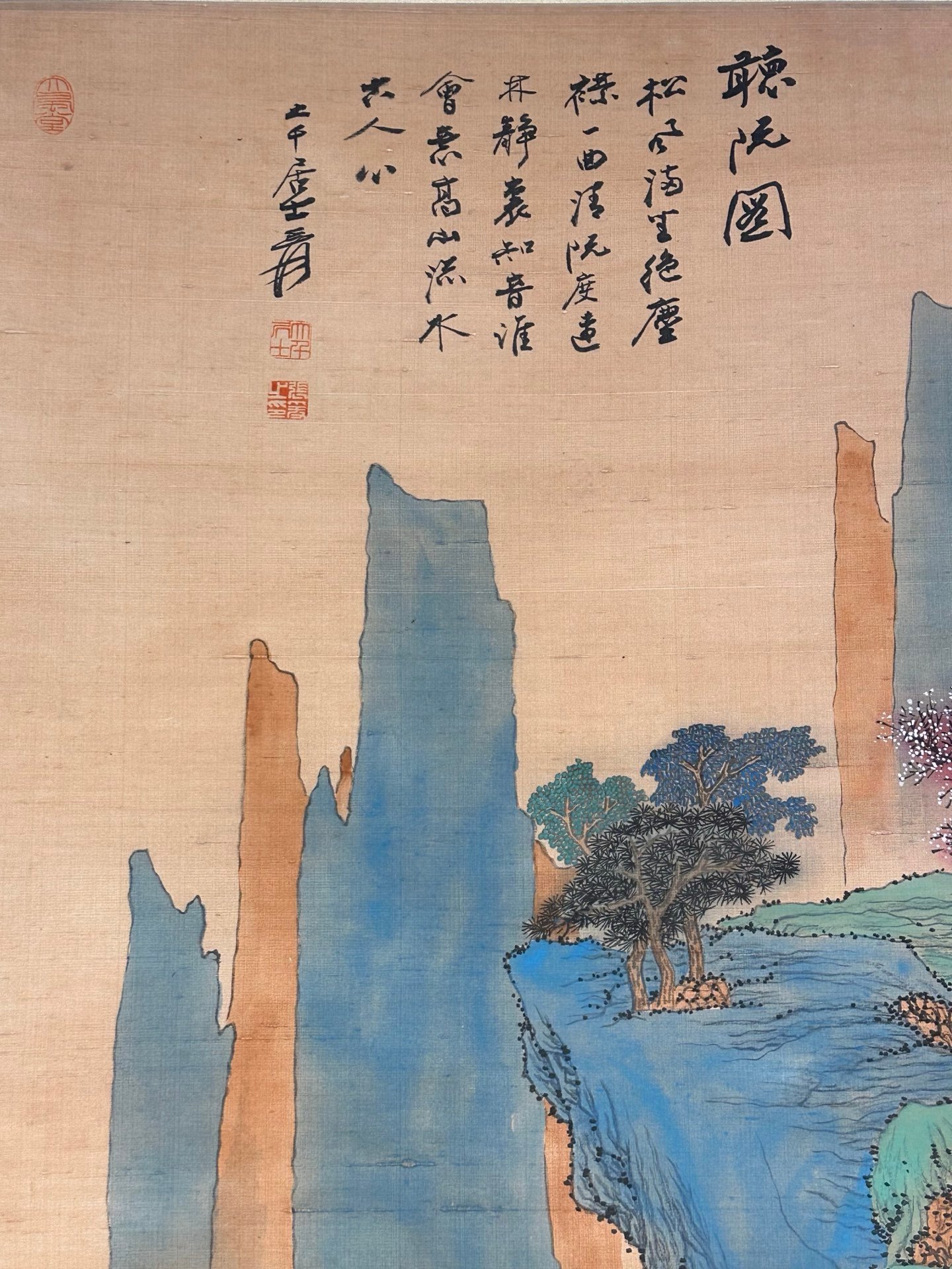 Chinese scroll painting Zhang Daqian