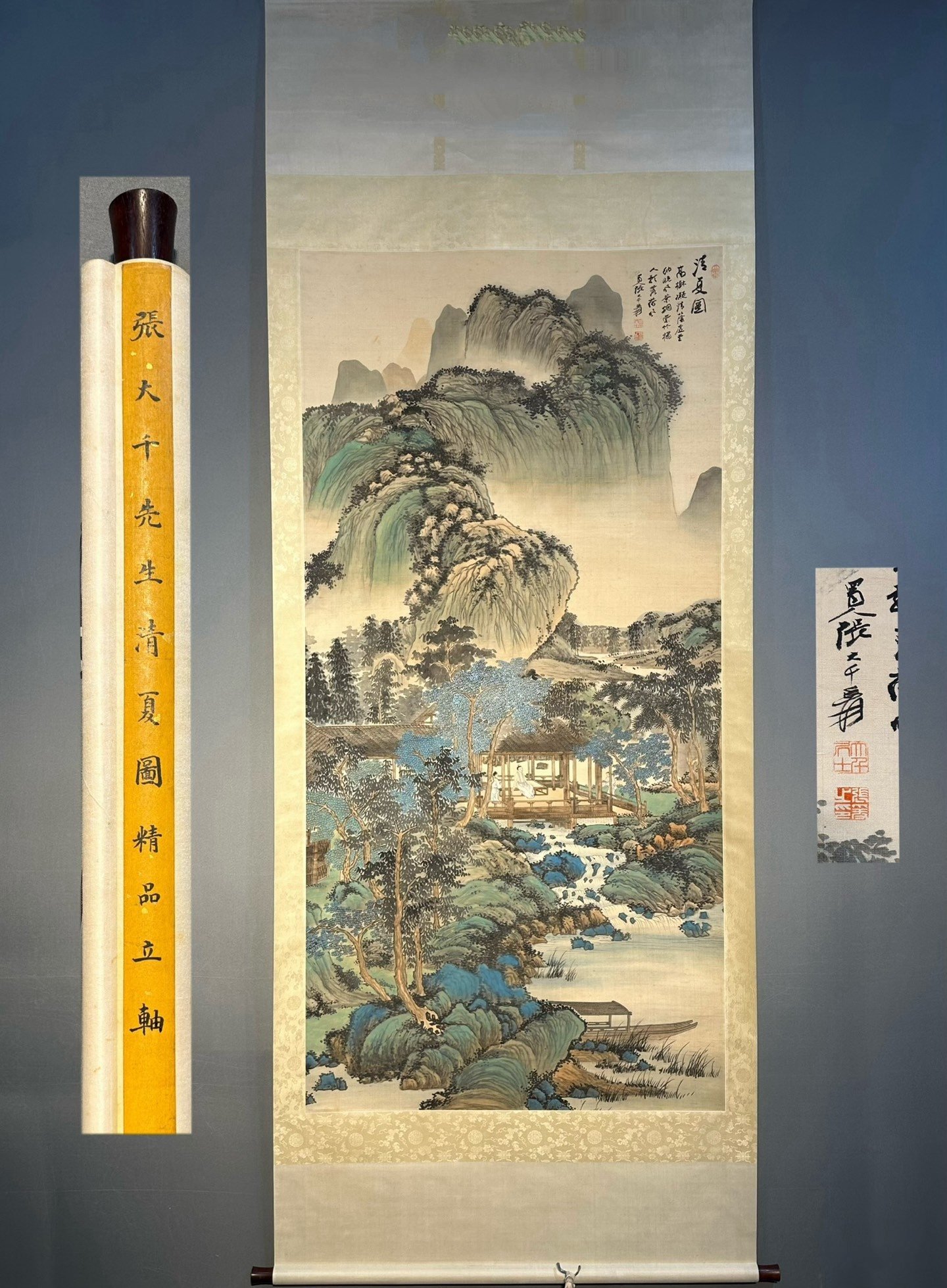 Chinese scroll painting Zhang Daqian