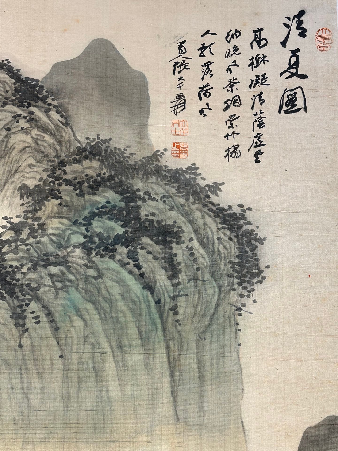 Chinese scroll painting Zhang Daqian