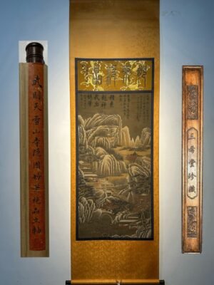 Chinese scroll painting Wu Zetian