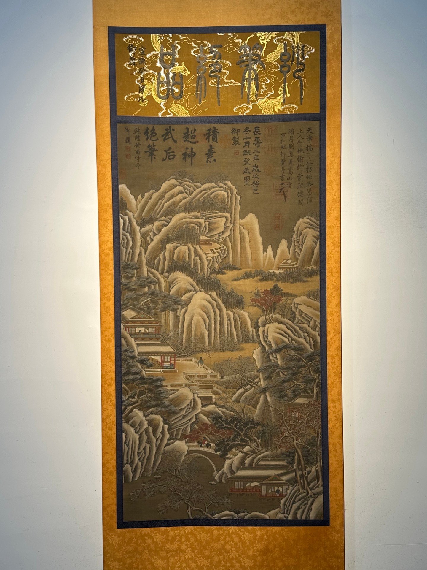 Chinese scroll painting Wu Zetian