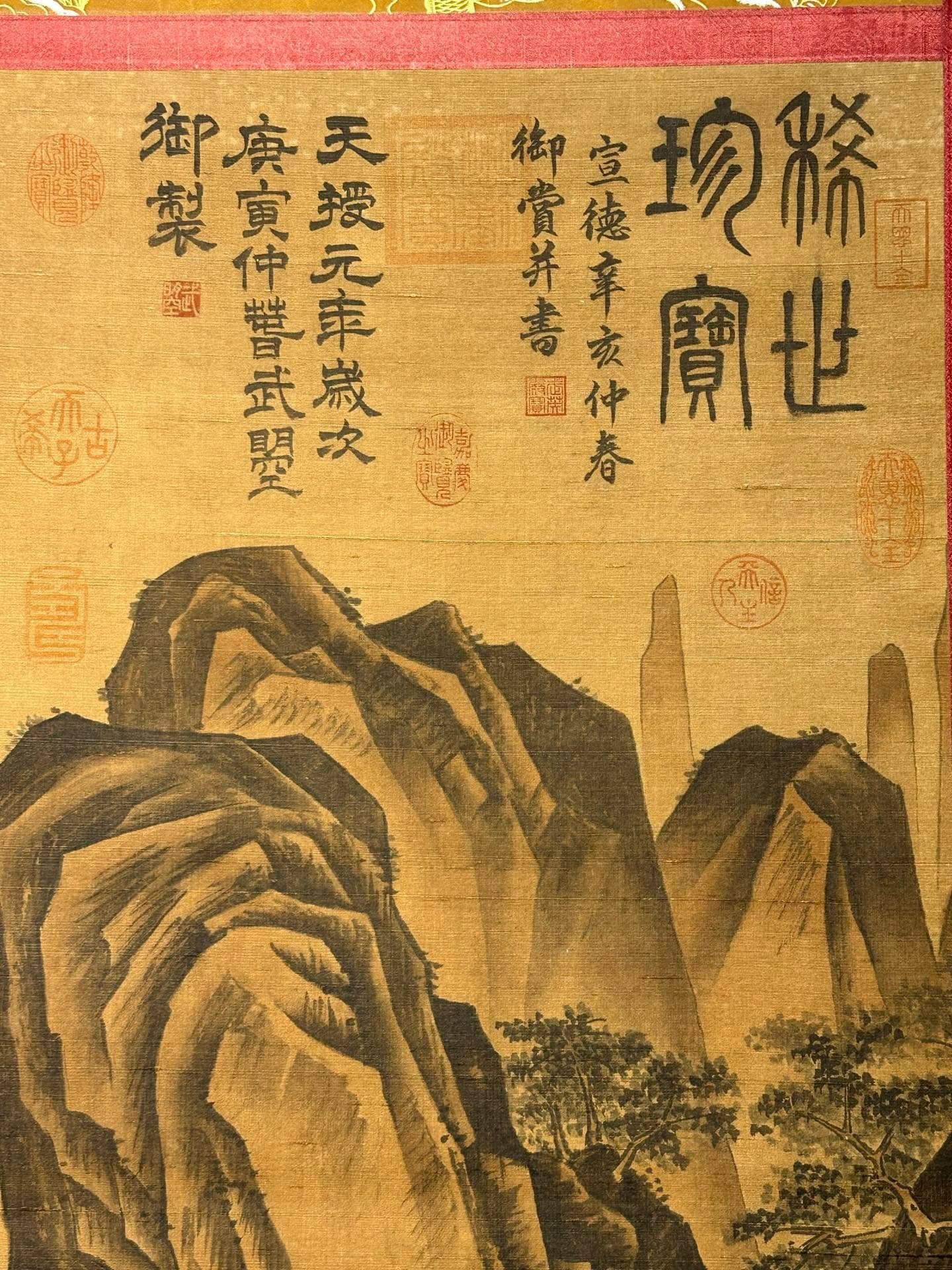 Chinese scroll painting Wu Zetian