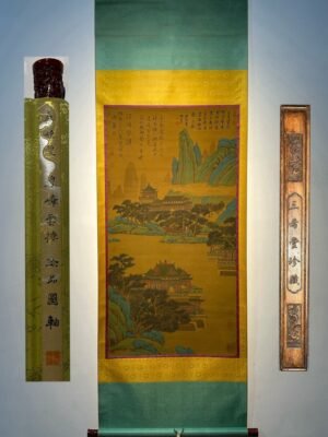 Chinese scroll painting QingShi Huang Ying Zheng