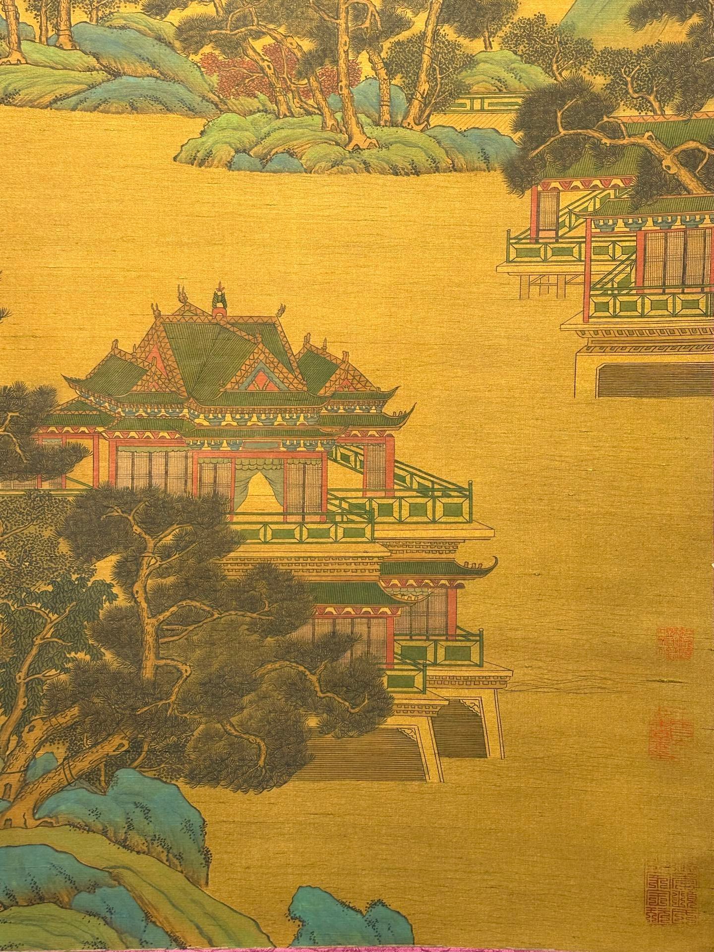 Chinese scroll painting QingShi Huang Ying Zheng