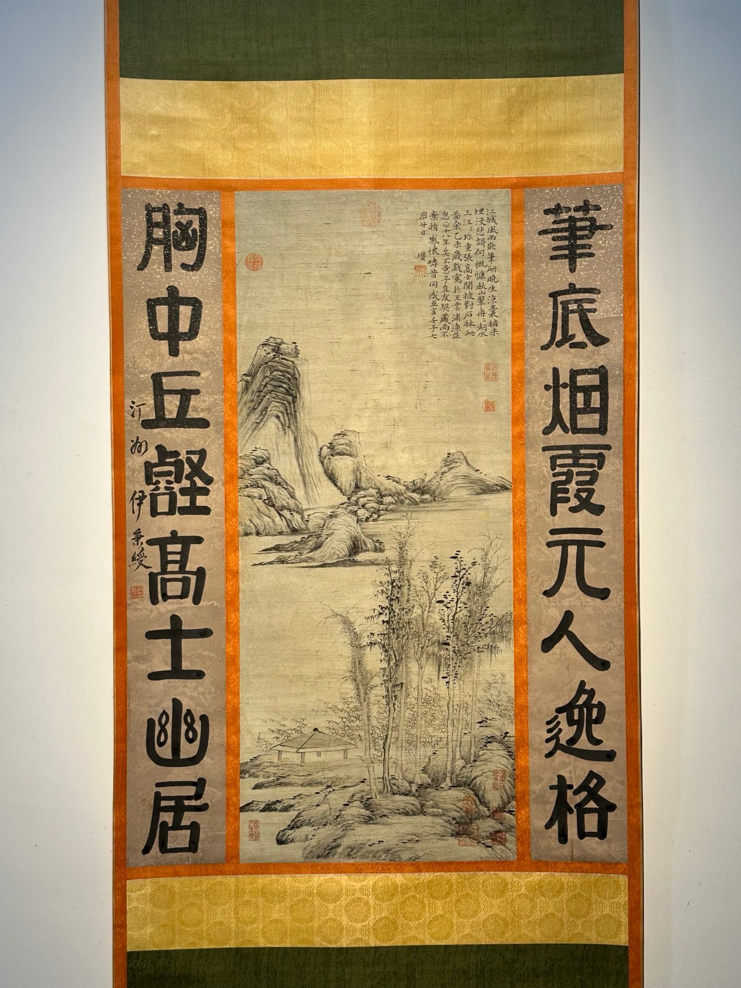 Chinese scroll painting Ni Zan