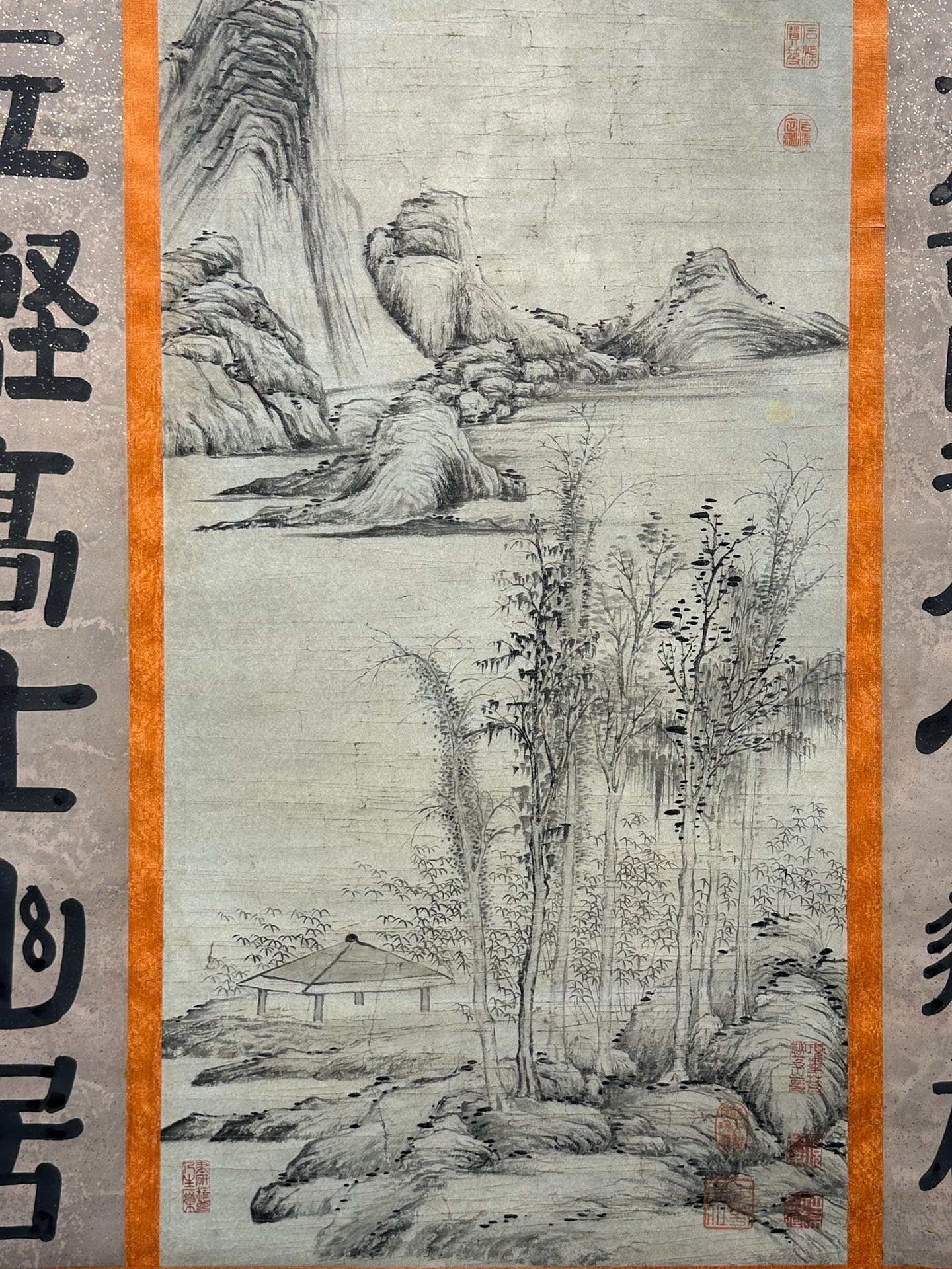 Chinese scroll painting Ni Zan