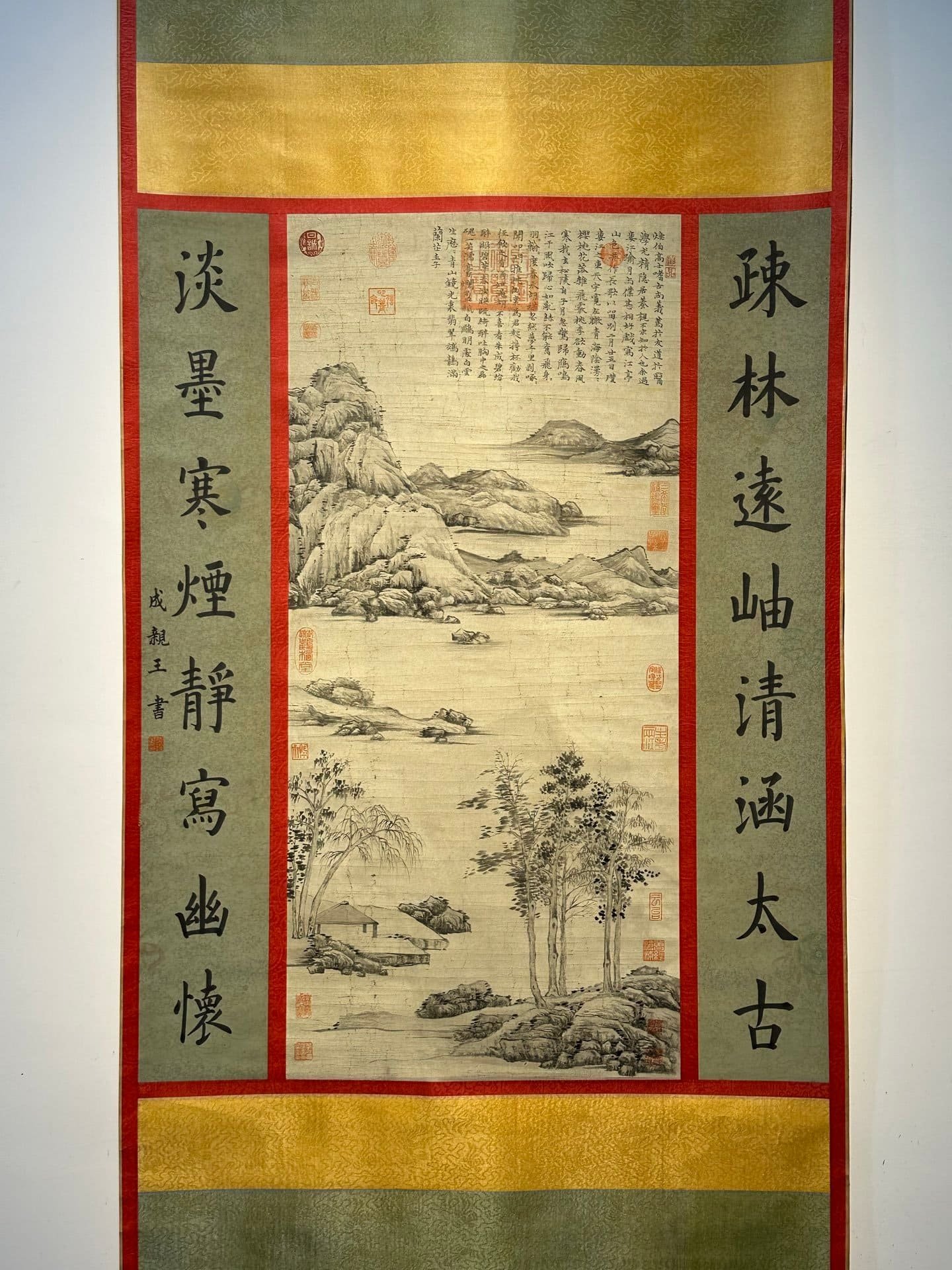 Chinese scroll painting Ni Zan