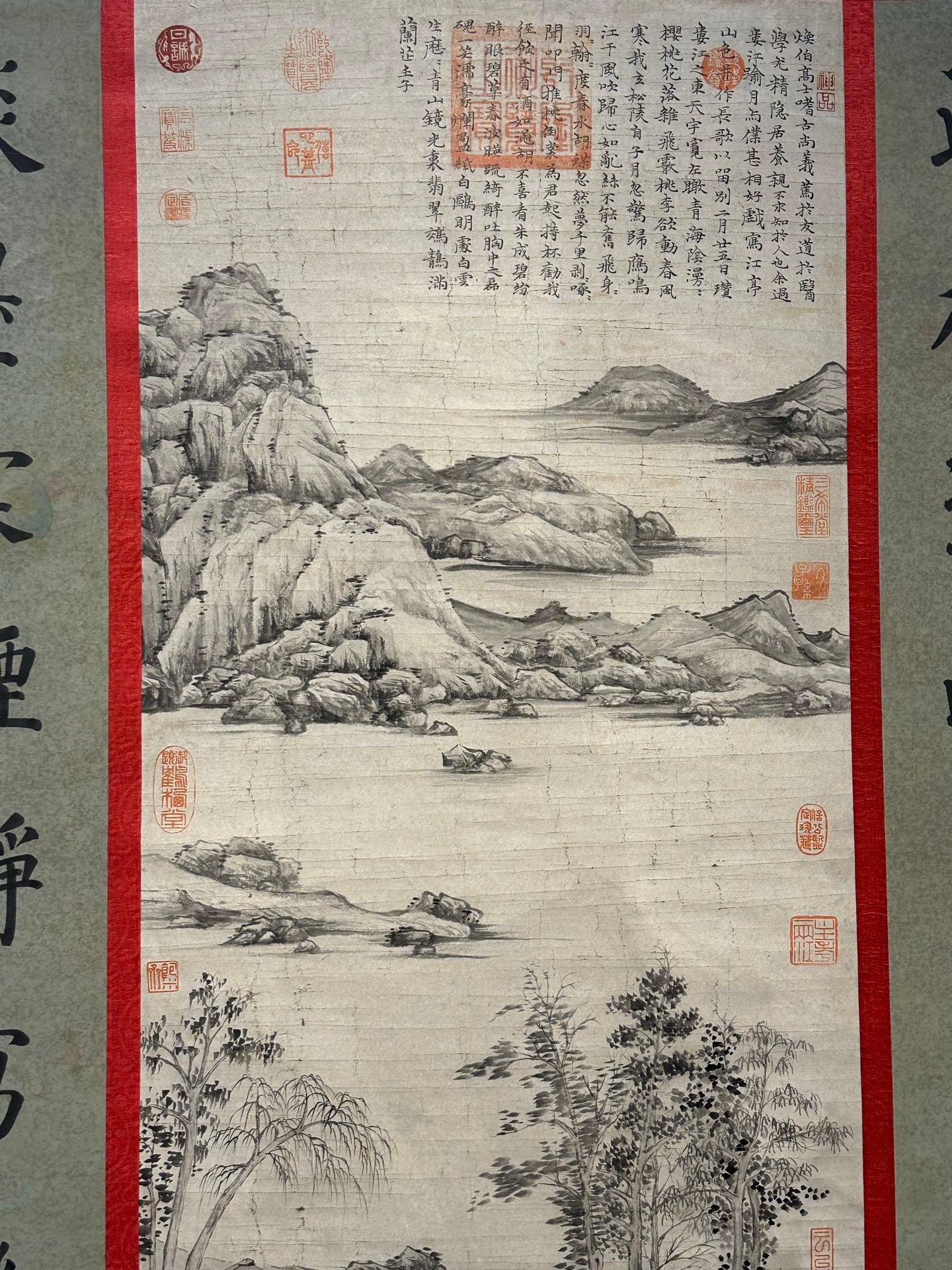 Chinese scroll painting Ni Zan