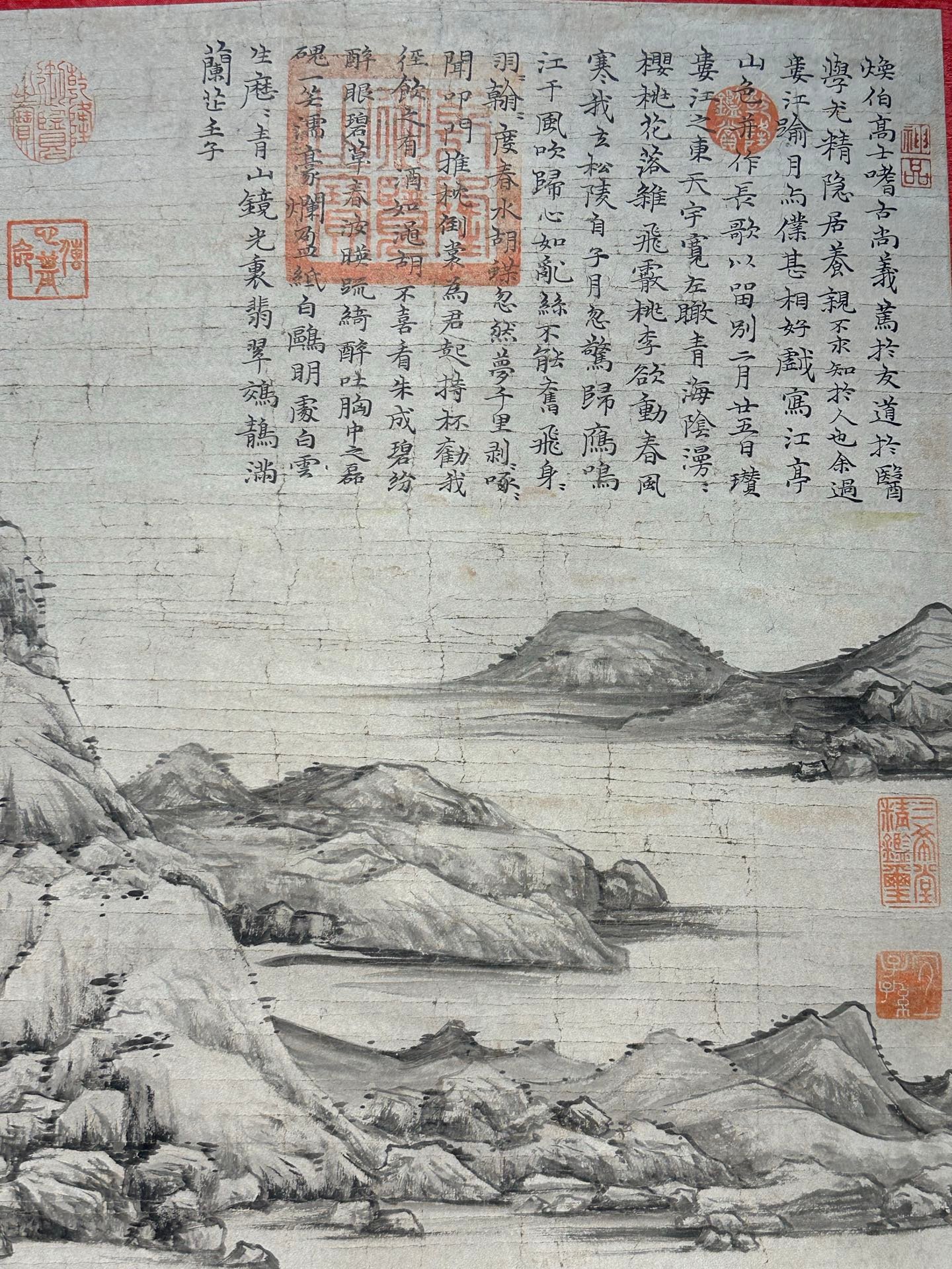 Chinese scroll painting Ni Zan