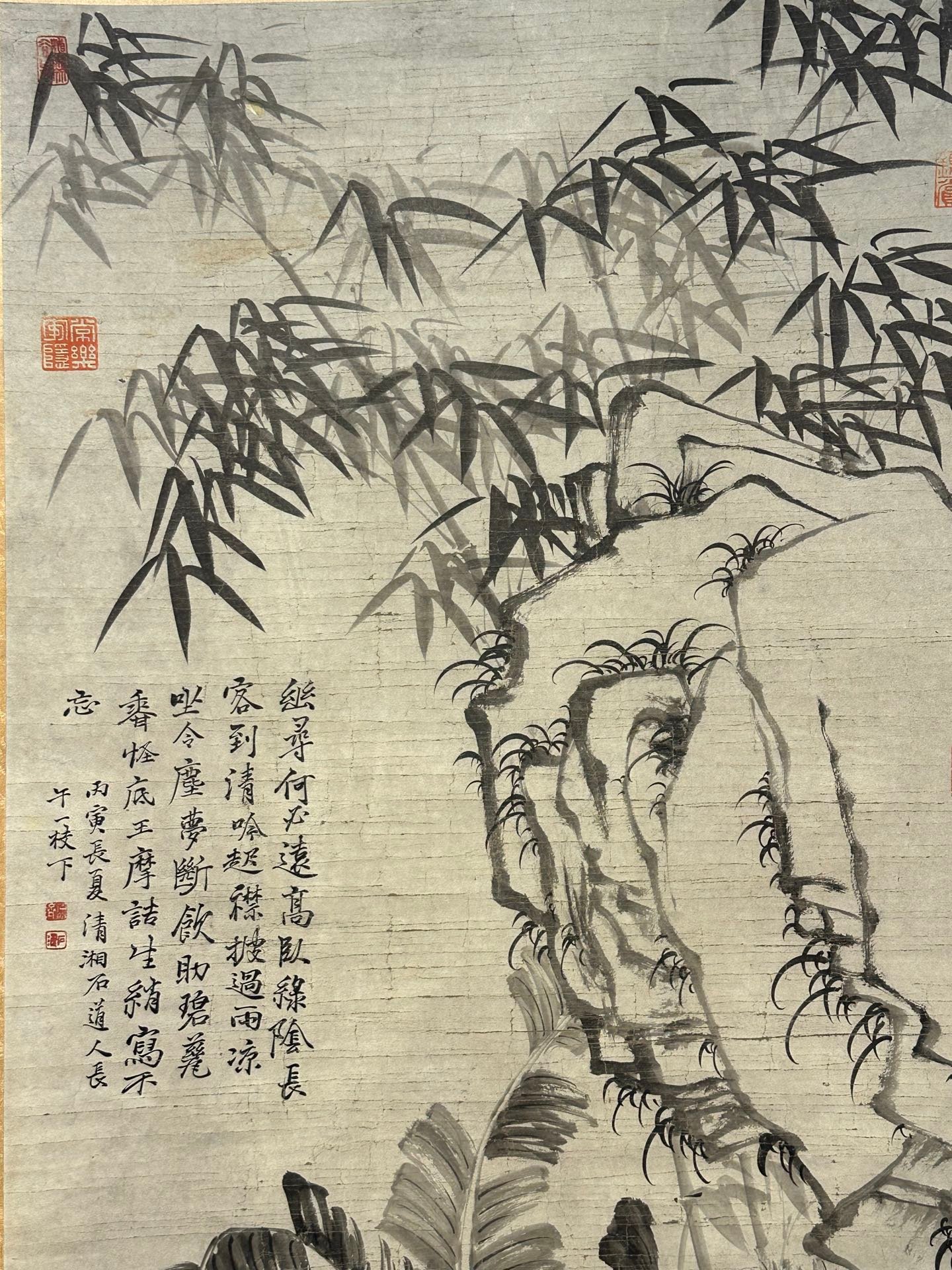 Chinese scroll painting Shi Tao