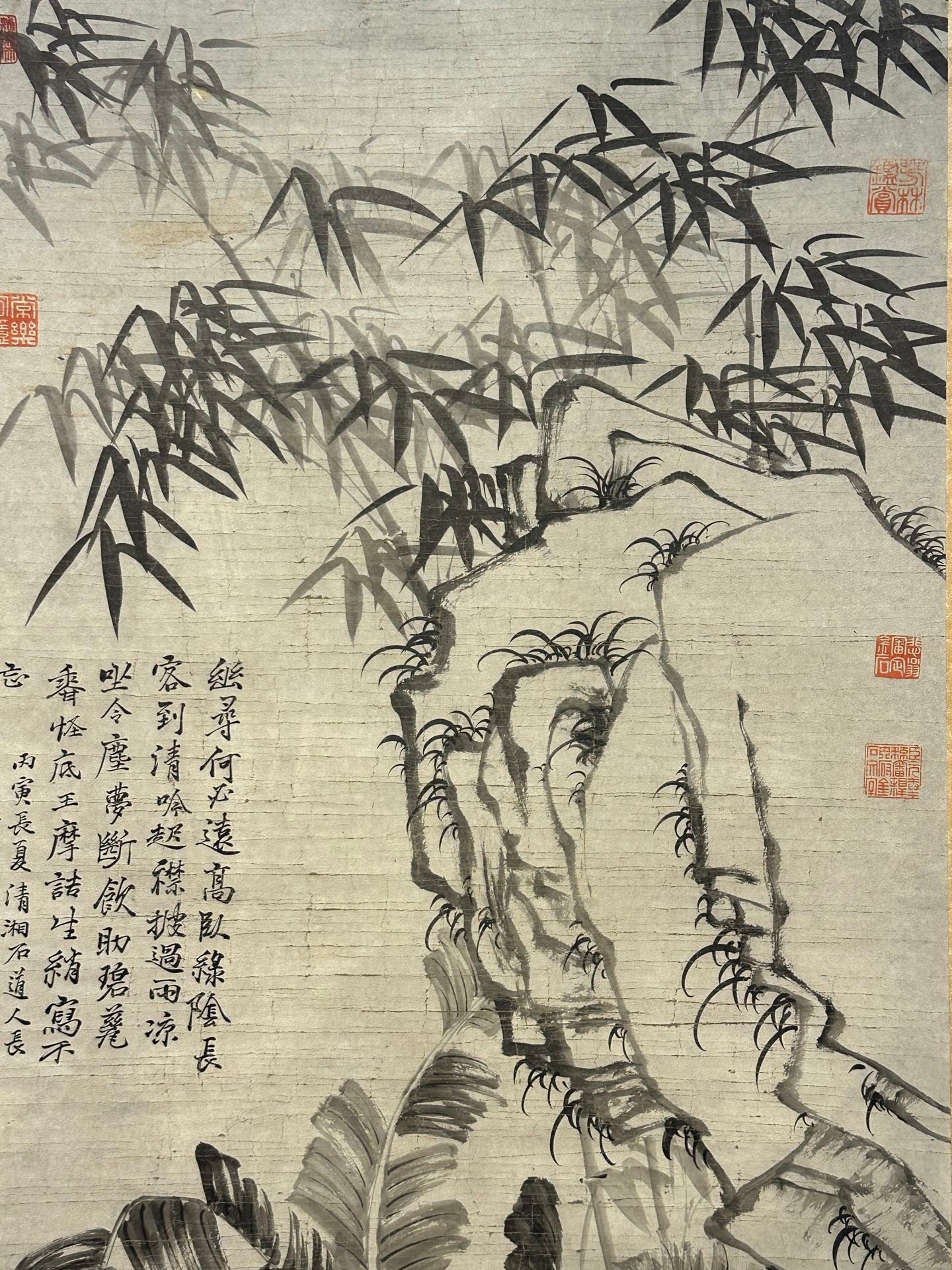 Chinese scroll painting Shi Tao