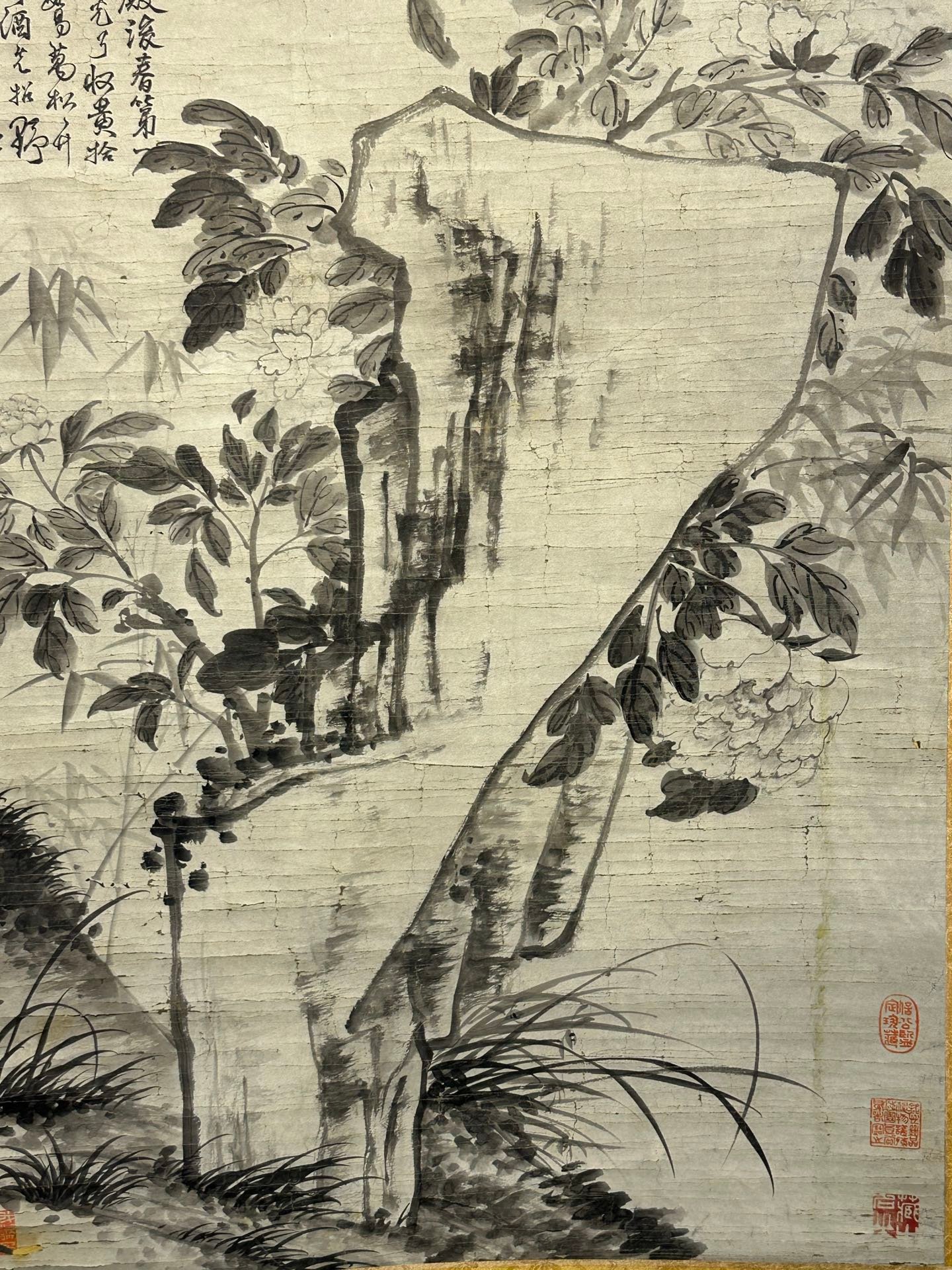 Chinese scroll painting Shi Tao