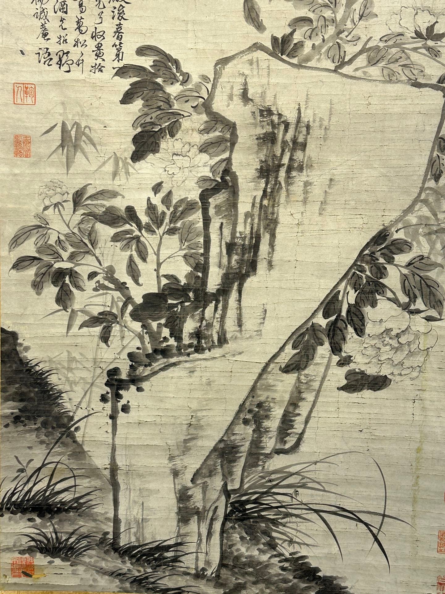 Chinese scroll painting Shi Tao