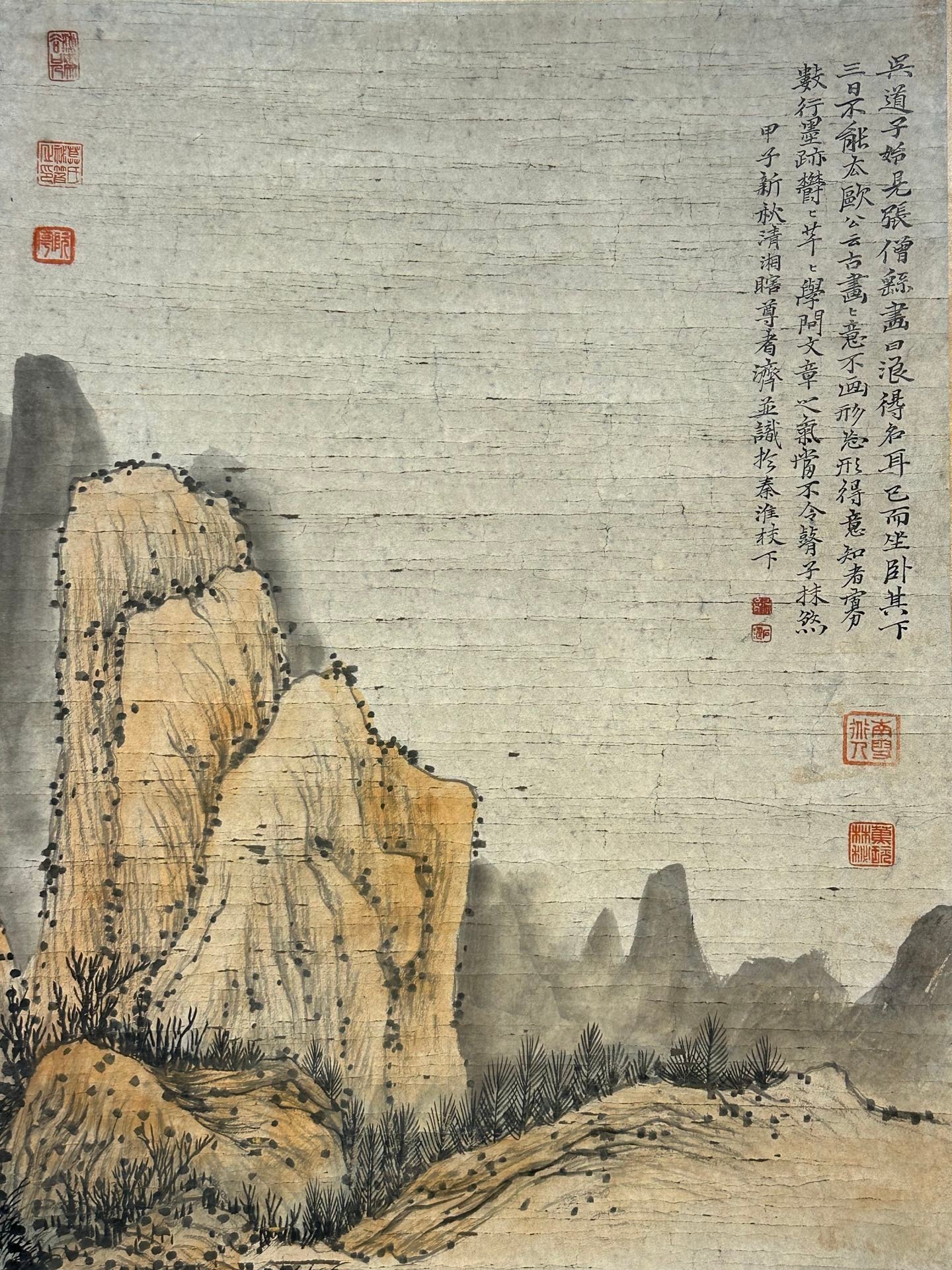 Chinese scroll painting Shi Tao