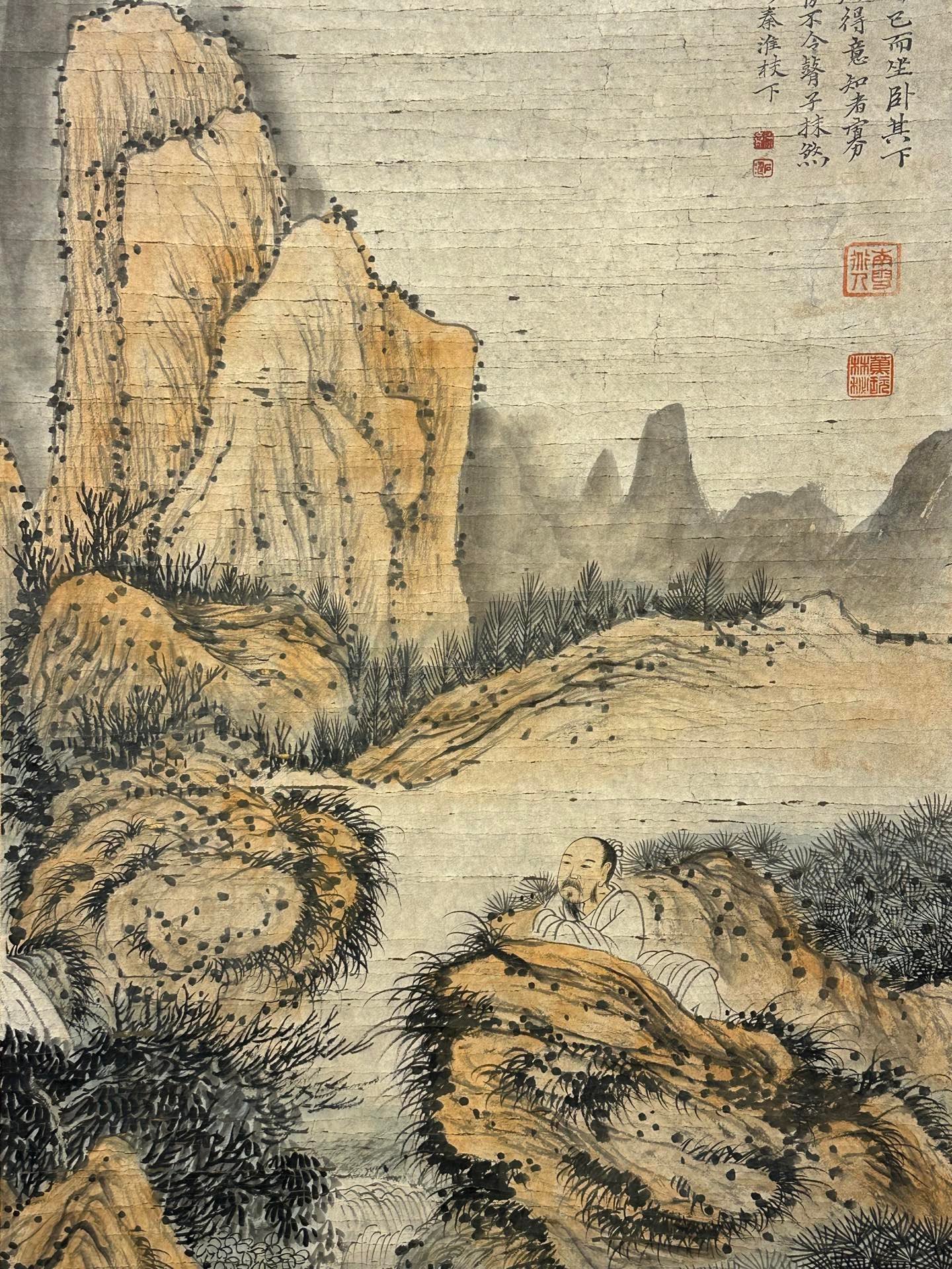 Chinese scroll painting Shi Tao