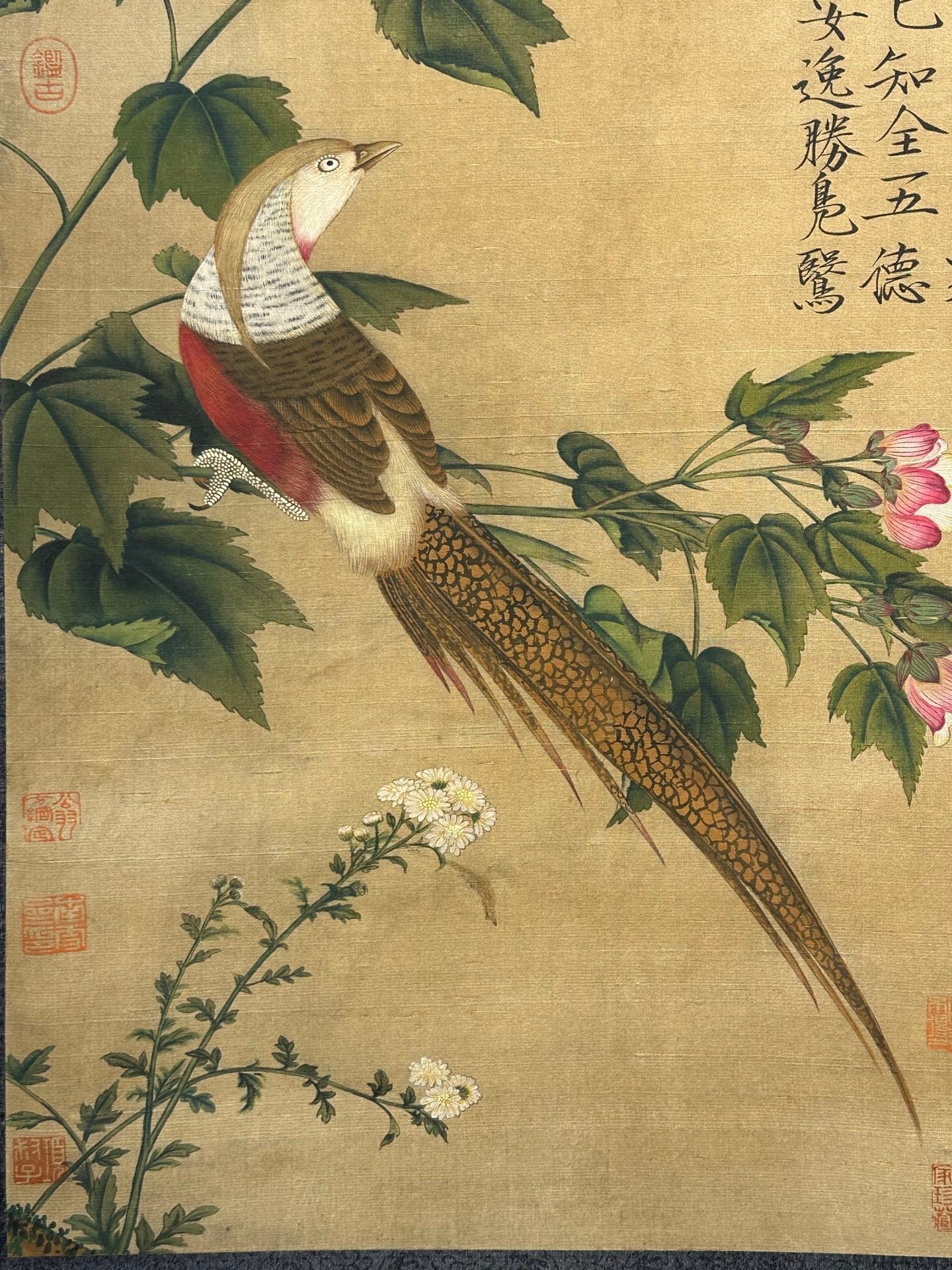 Chinese scroll painting Song Huizong